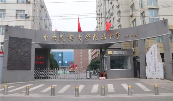 微信图片_20190521092612