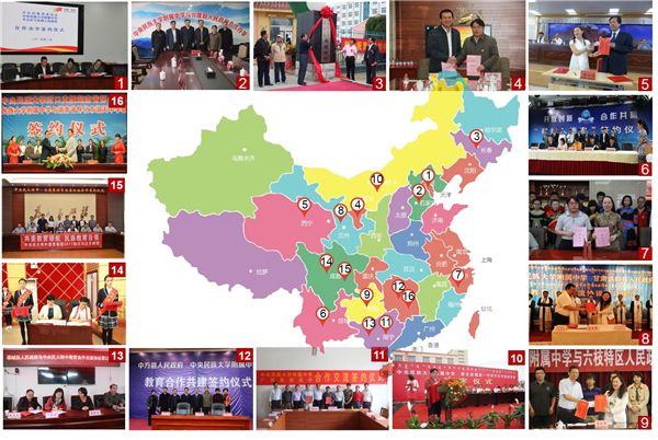 图片10