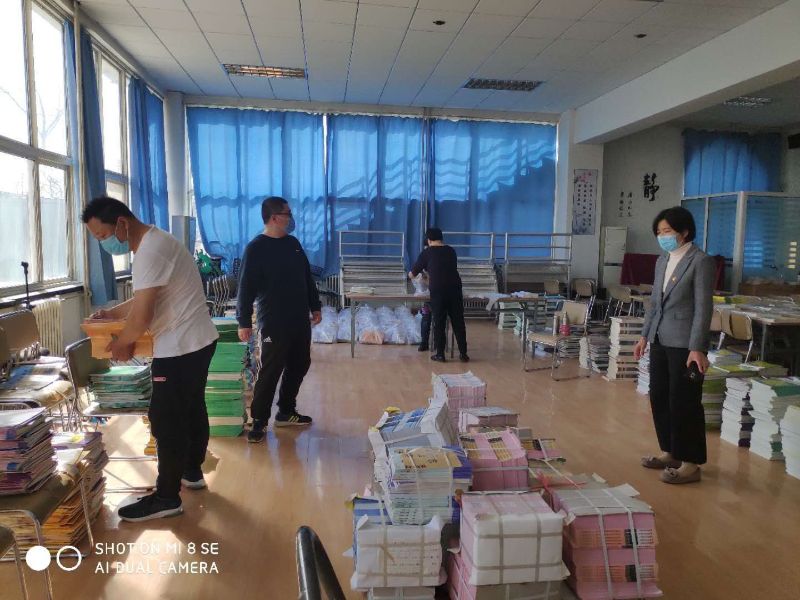微信图片_202004091116073