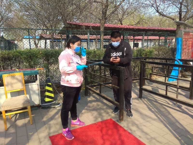 微信图片_202004091116077