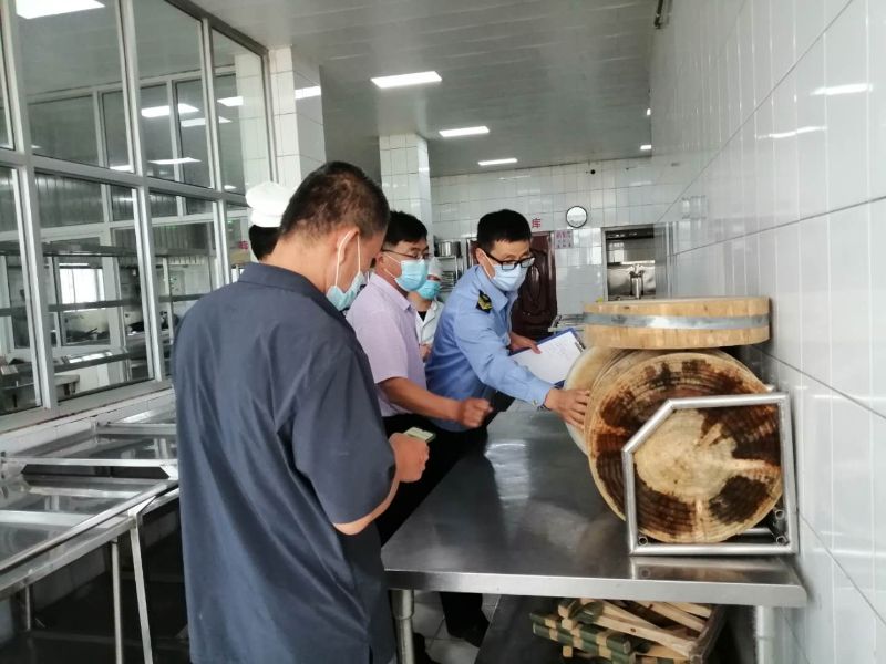 微信图片_20200527143019 微信图片_20200527143019