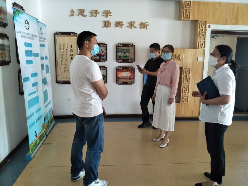 微信图片_20200527143443 微信图片_20200527143443