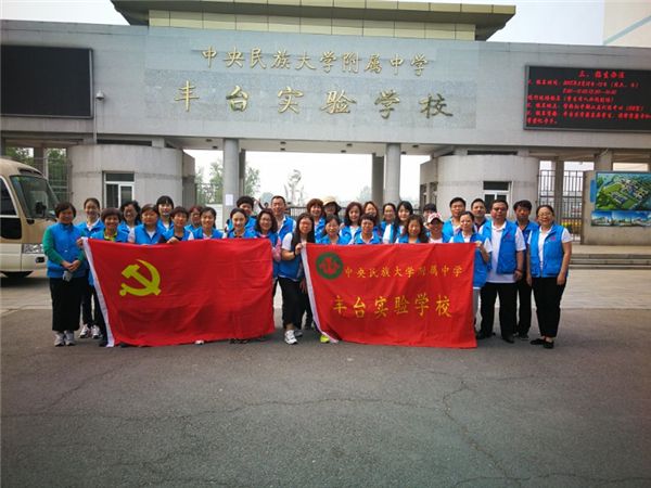 微信图片_20180512195048 微信图片_20180512195048