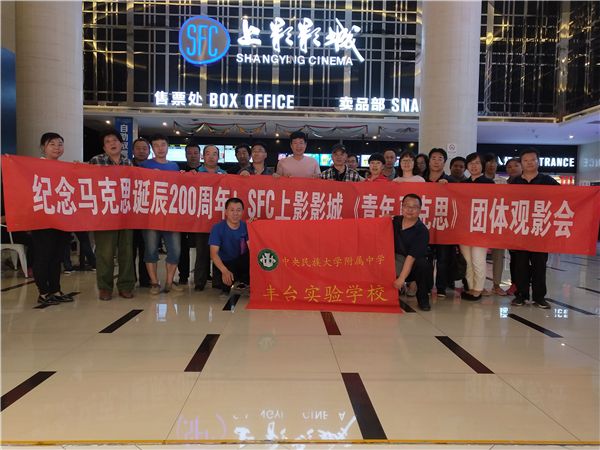 微信图片_20180524083647 微信图片_20180524083647