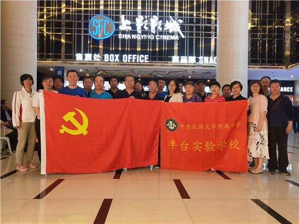 微信图片_20180524083651 微信图片_20180524083651