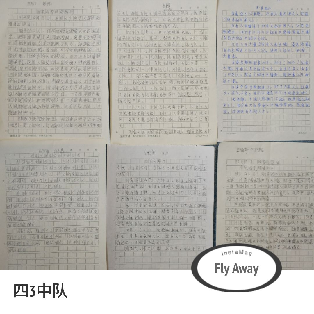 微信图片_201812141040141