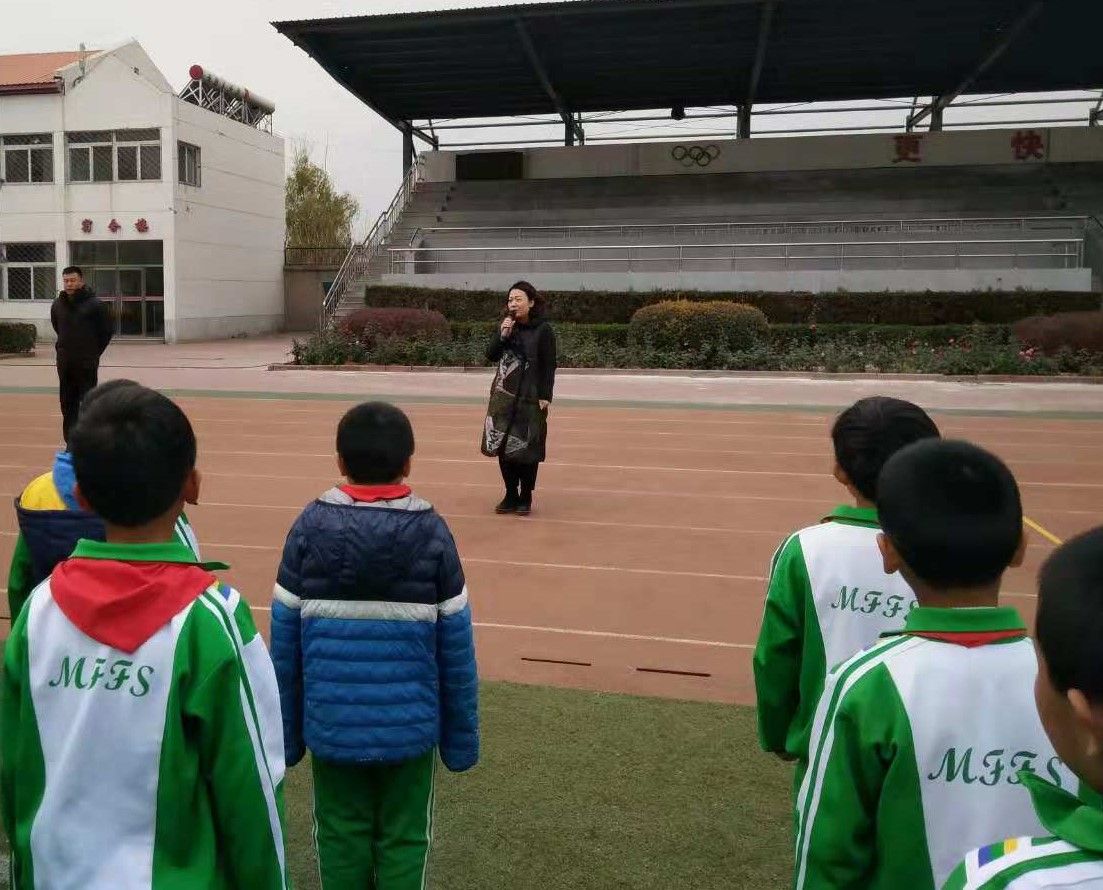 微信图片_201811151330351