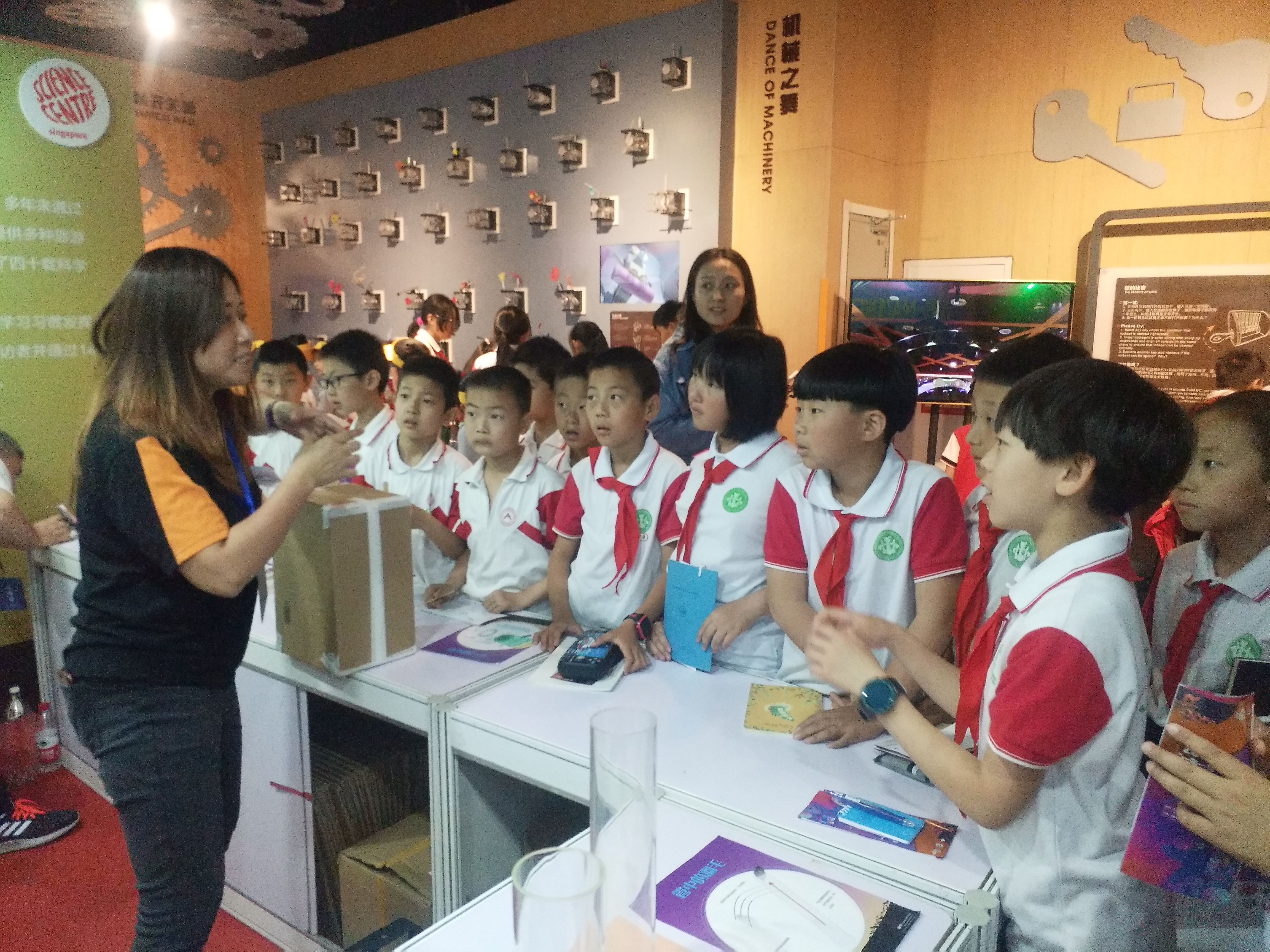 微信图片_2019052216480814