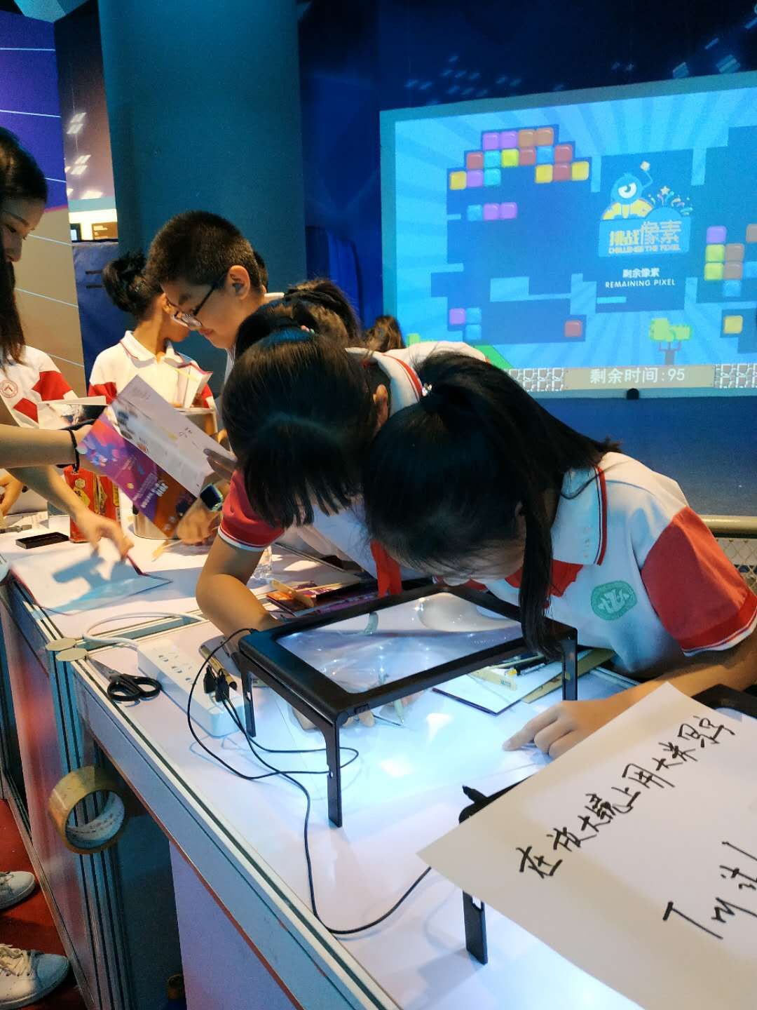 微信图片_20190522164449