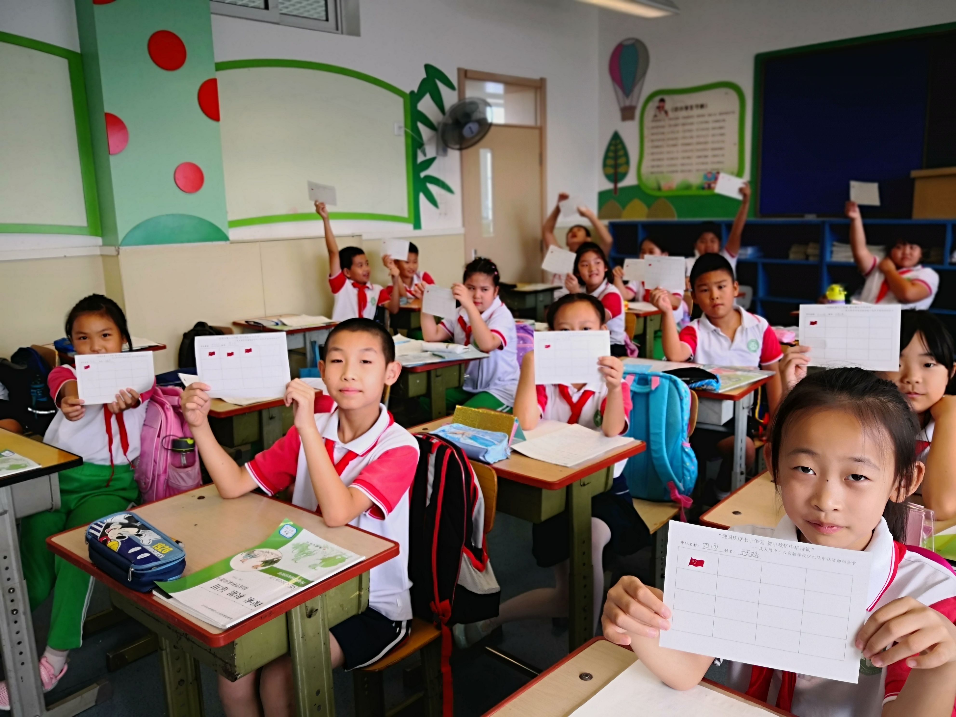 微信图片_201909121506215