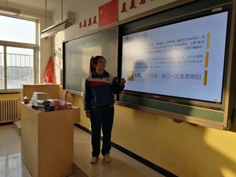 微信图片_20200117142310 微信图片_20200117142310