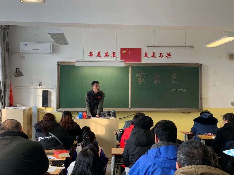 微信图片_20200117142314 微信图片_20200117142314