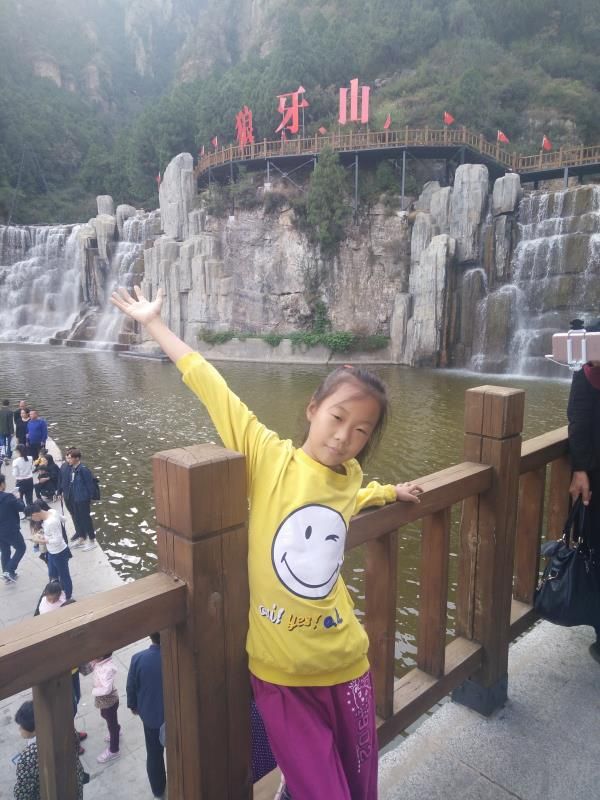 微信图片_20180525172024