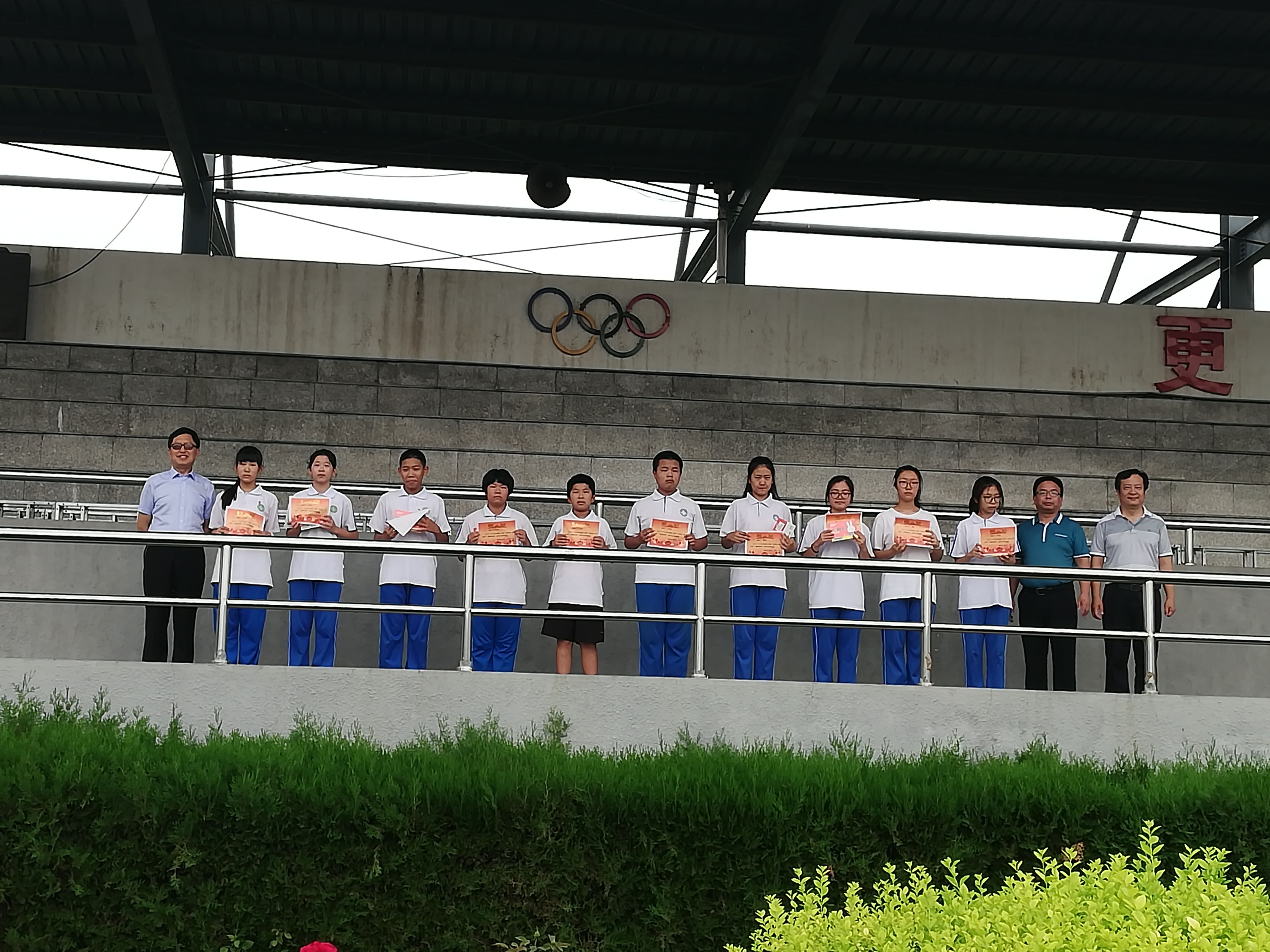 微信图片_201807021124171