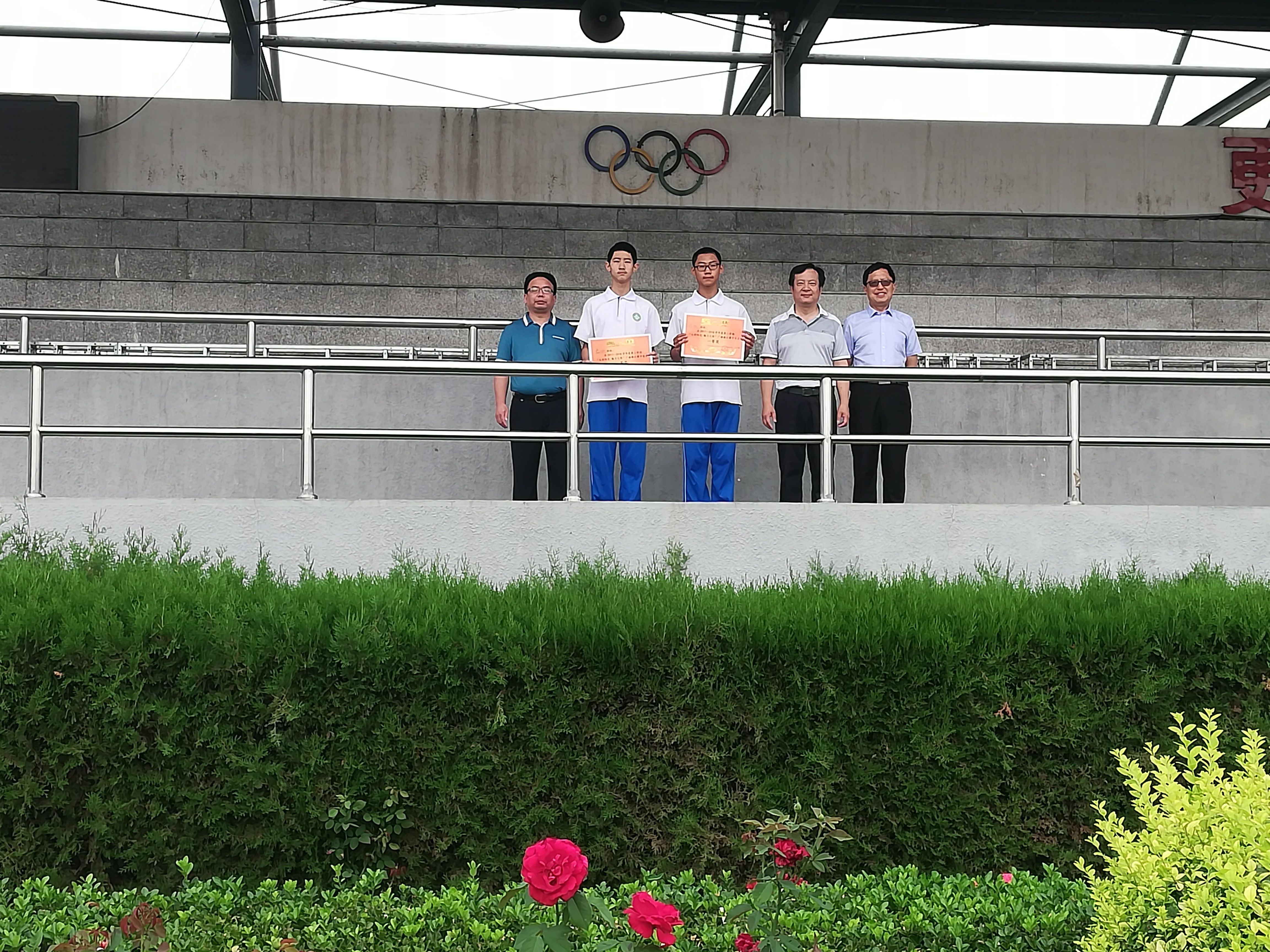 微信图片_201807021124176