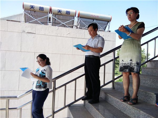 微信图片_2018062710320911